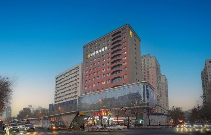 Super 8 Select Hotel (Yangzi Jiang Road Hongshan Park Branch)