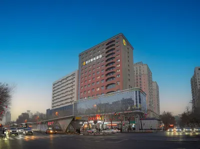 Super 8 Select Hotel (Yangzi Jiang Road Hongshan Park Branch) Hotels in Hongshan Park/Nanhu