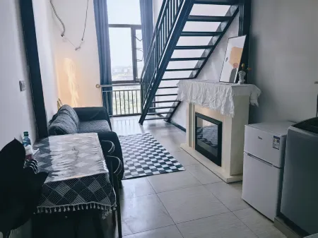 Lumian Qingsu Homestay (Gongqingcheng University Town)