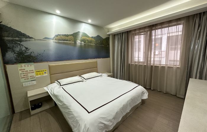 Kaili Yuguo Express Hotel