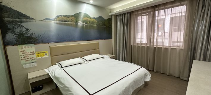 Kaili Yuguo Express Hotel Hotels in Kaili
