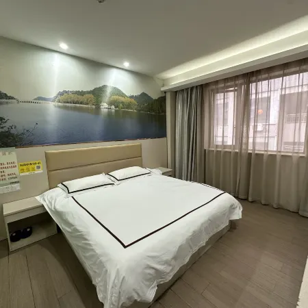 Kaili Yuguo Express Hotel