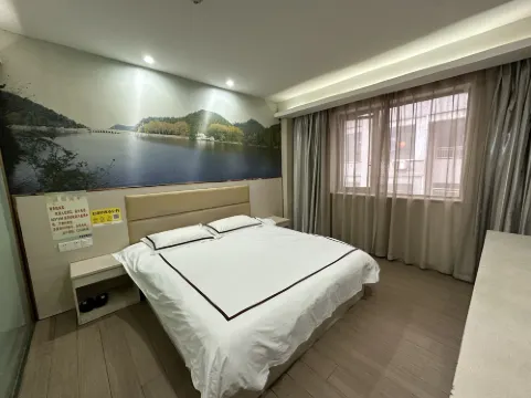 Kaili Yuguo Express Hotel