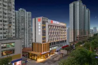 Borrman Hotel (Nanning Yikeda Yifuyuan Jiaoyu Road) Các khách sạn ở Nam Ninh