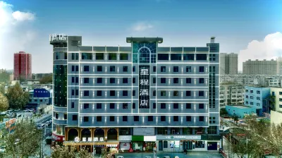 Starway Hotel Hotels in Kashgar