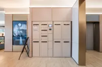 HanTing Hotel (Ordos City Uxin Banner Fuhai Shopping Center)