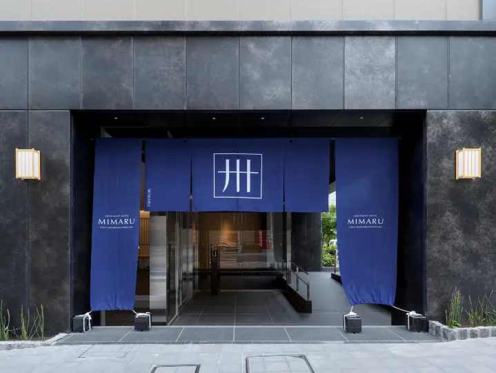 MIMARU Tokyo Nihombashi Suitengumae
