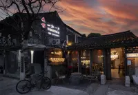 Xitang YiZhao Yixi Huayuan Resort Hotel Hotels in Jiashan