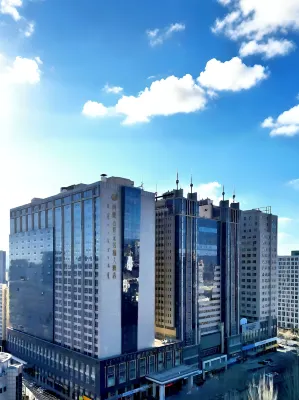 Grand New Century Hotel Inner Mongolia
