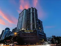 Wenzhou Hotel Отели в г. Парк Цяньлин