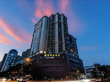 Wenzhou Hotel Отели рядом с достопримечательностью «Gaopoxiang Passenger Transport Terminal»