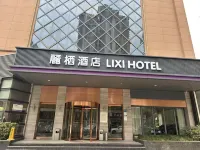 LiXi Hotel (Wuhan University of Science and Technology Qingshan Campus) Hotels near Wuhan University of Science and Technology Qingshan Campus