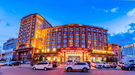 Manzhouli Friendship Hotel Отели рядом с достопримечательностью «Manchuria Boundary Gate»