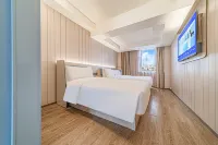 HanTing Hotel (Zhangye Municipal Government)