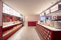 Ni Hao Hotel (Huainan Commercial and Cultural Plaza) - 3-Star