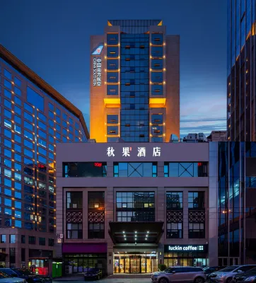 TRUE GO Hotel (Beijing Cbd Center) Hotel di Kawasan Komersial Yansha