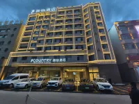 Comfort Inn (Meihekou Railway Station Commercial Pedestrian Street Branch) Hotel dekat Meihekou Railway Station
