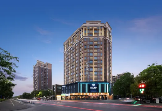 潁上栗子民宿（綠都CBD店）