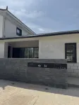 Zhangye · Ruchu EVERSO Qiye Luxury Design Homestay (National Wetland Park)