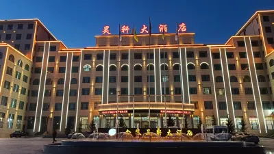 Jin Ling Hao Xuan Hotel Hoteles en 