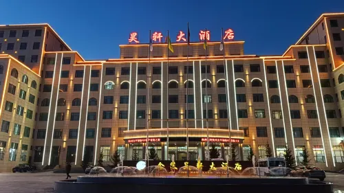 Jin Ling Hao Xuan Hotel Hotels in Ulan
