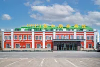 Manchuria Lijia He Dingtai Hotel (North Lake Night Scenic Spot Hotel)