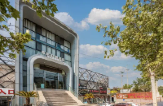 Xana Lite Hotel (Beijing Liangxiang University Town) Hotel berhampiran Beijing Institute of Technology Liangxiang Campus