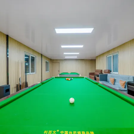 HAVE FUNHOTEL