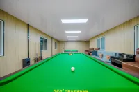 HAVE FUM HOTEL Hotels in Chaohu