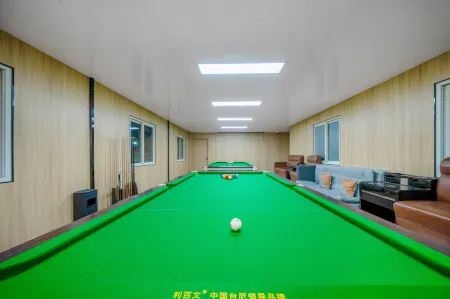 HAVE FUNHOTEL Отели рядом с достопримечательностью «Ziwei Cave»