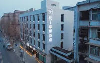 Daiding Zunyue Hotel (Yellow Crane Tower Wuhan Yangtze River Bridge) Hotels near Wuhan Yangtze River Bridge