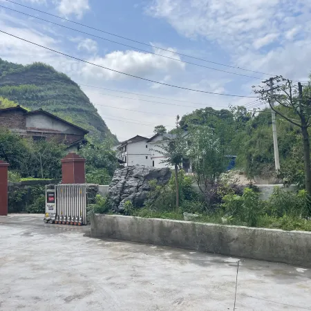 Jinyun Mountain Residence