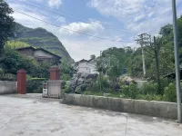 Jinyun Mountain Residence - Lemmikkieläimet sallittu