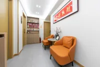 Putuoshan Ruyuan Xingshe Homestay (Puji Temple Branch)