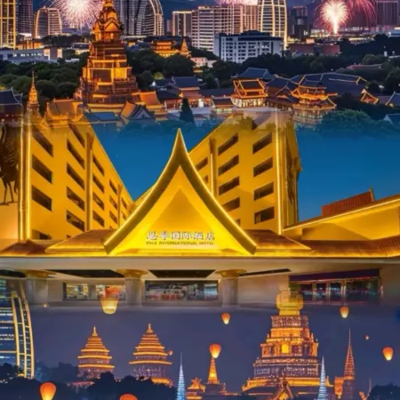 ENJI INTERNATIONAL HOTEL