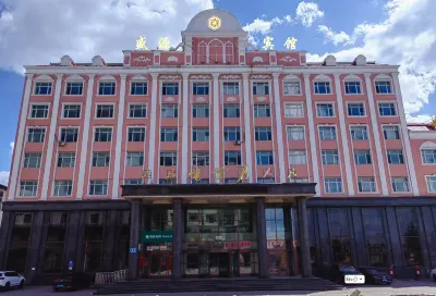 Shengyuan Hotel, Mohe City
