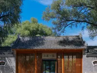 Xiaotang Yipiao Hot spring Holiday Hotel Hotels near Xiaotangshan