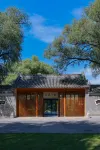 Xiaotang Yipiao Hot spring Holiday Hotel Hotels in Xiaotangshan Hot Springs