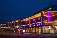 Longzhimeng Grand Hotel (Poyang Donghu Park)