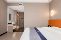 Aifeel Hotel (Hohhot University Town) Hotel in zona Inner Mongolia Electronic Information Vocational Technical College
