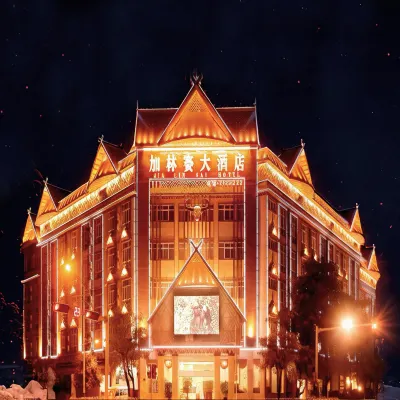 Jialinsai Hotel Hotels in Cangyuan