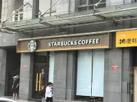 Beijing Fudun Movie Theme Apartment (Jinsong Subway Station Branch) Hotels in 