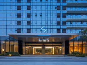 Sky Mansion Zhengzhou