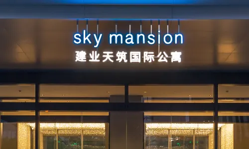 Sky Mansion Zhengzhou