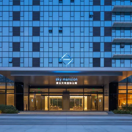 Sky Mansion Zhengzhou