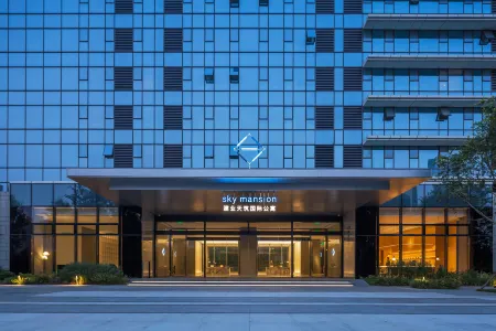 Sky Mansion Zhengzhou Отели рядом с достопримечательностью «Henan Agricultural University (Longzihu Campus)»