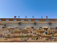 Naxu Youlan Homestay - โรงแรมราคาถูก