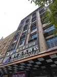 Shaoyang snail art hotel
