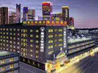 Yueta X Hotel (Guangzhou Changlong South Village Wanbo Subway Station Branch)