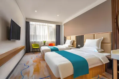 Tuke Sunne Hotel (Huantai Zhangbei Road Branch) Отели в г. Цзыбо